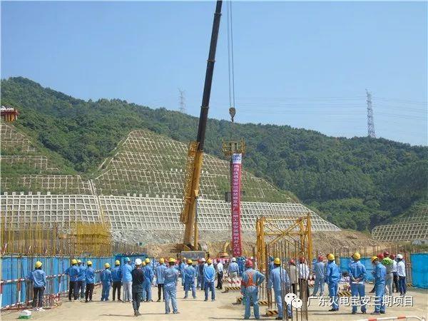 宝安垃圾焚烧发电厂三期工程安装顺利开工 